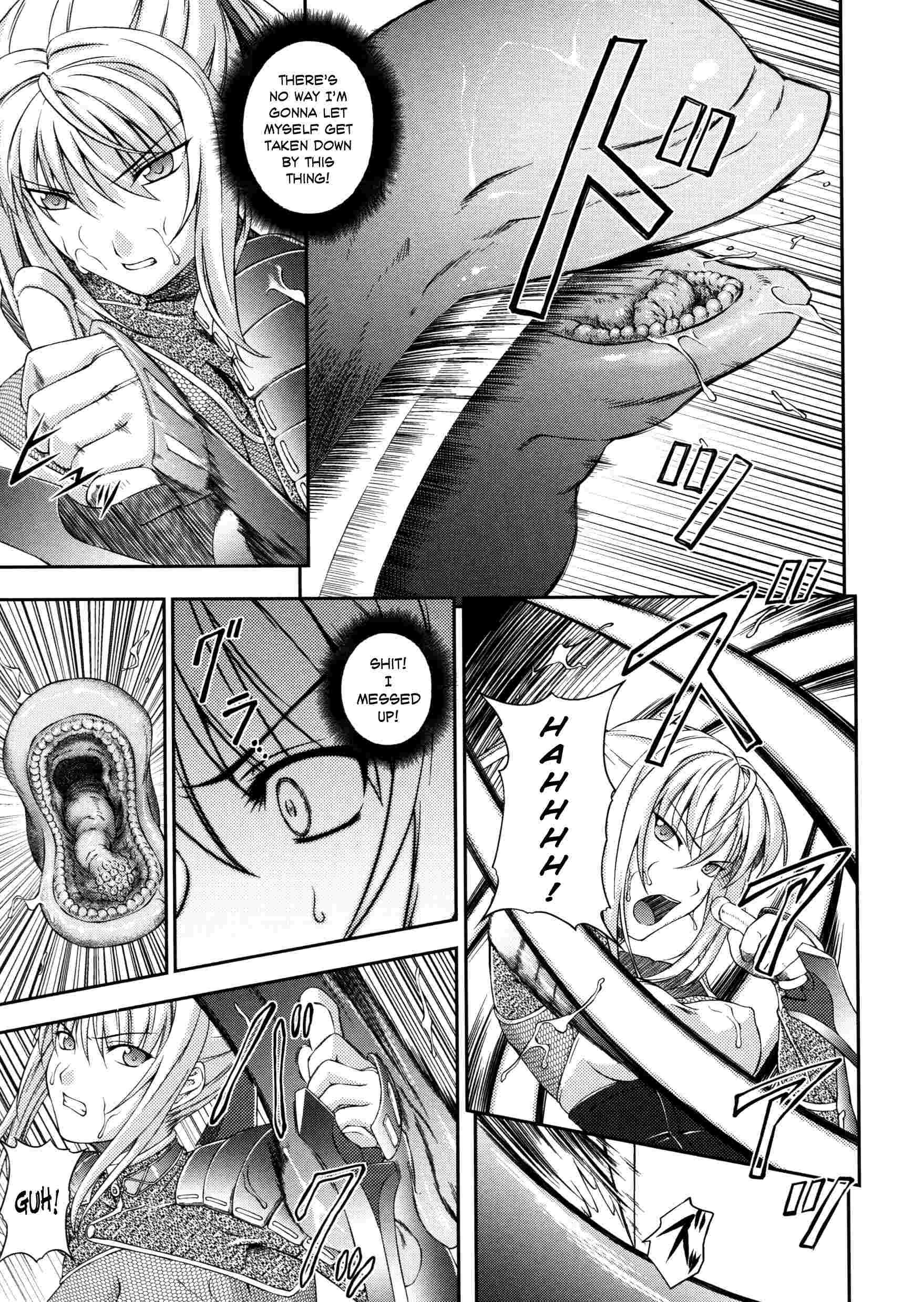 Asuka & Shizuru Chapter 1000 Page 57